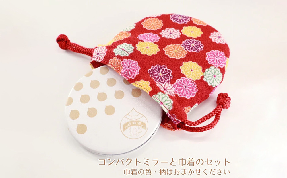 【上羽絵惣】巾着入りミラーセット［ 京都 雑貨 小物 外出 巾着 ミラー 鏡 ハンカチ タオル 人気 おすすめ 和 お取り寄せ 通販 送料無料 ふるさと納税 ］