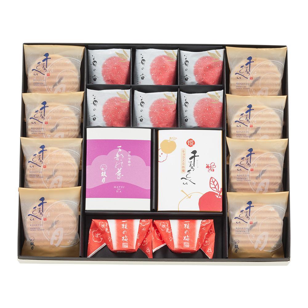 【期間限定～12/7】＜お歳暮・冬ギフト＞【鼓月】銘菓撰詰合せ 22個入り（プレミアム千寿せんべい8枚、万都の葉2個、姫千寿せんべいキャラメル林檎4枚、一枝の梅2個、苺の香6個）｜京都 和菓子 千寿せんべい 有名店 人気 和菓子［ 老舗 和菓子 千寿せんべい 有名店 人気 おすすめ お菓子 スイーツ お取り寄せ 通販 ギフト プレゼント 贈答 送料無料 ふるさと納税 ］