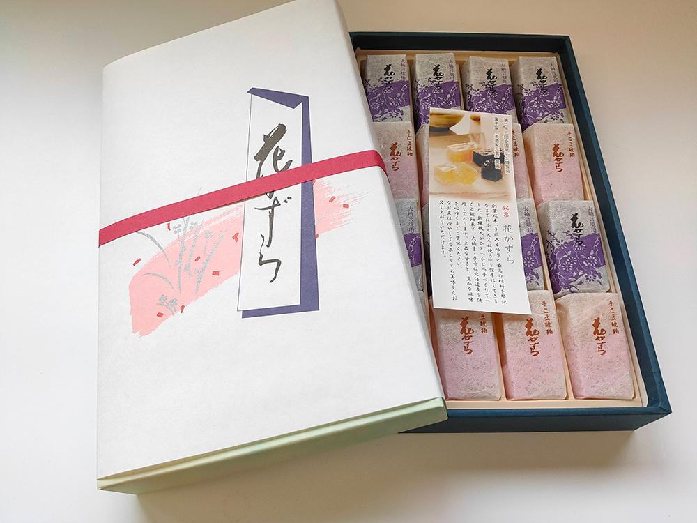 【京菓子司 都】花かずら大納言・花かずら手亡白豆　詰合せ（16個入）［ 京都 琥珀糖 美しい和菓子 小豆 あずき 上品 人気 おすすめ 茶道 お茶菓子 京銘菓 お取り寄せ 通販 送料無料 ふるさと納税 ］