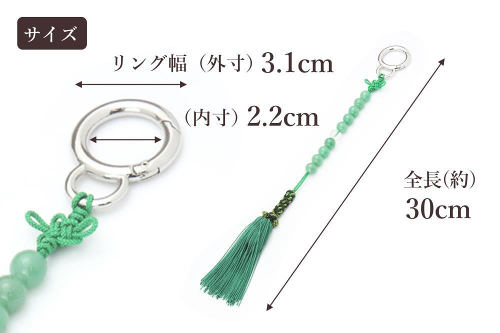 【ラウンドの御守りに】 ゴルフカウンター 赤虎目石 天然石【土屋念珠店/スコア/スイング/打数/便利/カウント】