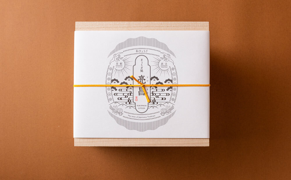 【ぎょうざ処　亮昌】冷凍亮昌ぎょうざ　贈答用セット(木箱入り)