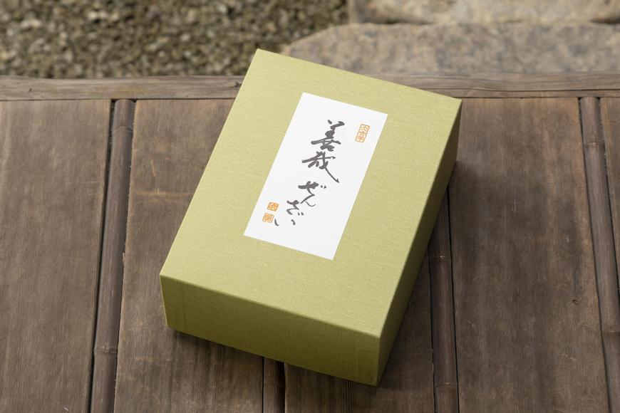 【京菓子司 末富】善哉ぜんざい｜京都 人気 ぜんざい 菓子 和菓子 ［ 京都 スイーツ 老舗 ぜんざい お汁粉 正月 年末 おいしい 人気 おすすめ お取り寄せ お菓子 和菓子 送料無料 ふるさと納税］ 	