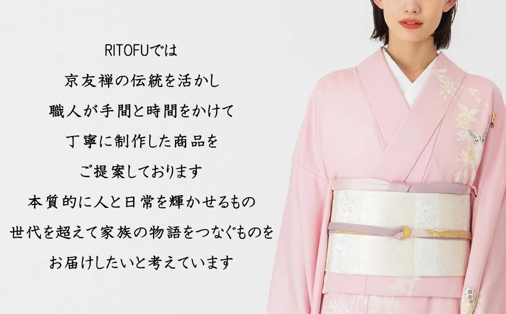 【RITOFU】ジュエリーポーチ(はちみつ)［ 京都 友禅 着物 ブランド ジュエリー ポーチ 上品 人気 おすすめ ギフト プレゼント お取り寄せ 通販 送料無料 ふるさと納税 ］