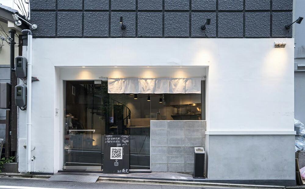 【麺屋優光×IZAMESHI】旨味溢れる　貝出汁醤油ラーメン（5食セット）