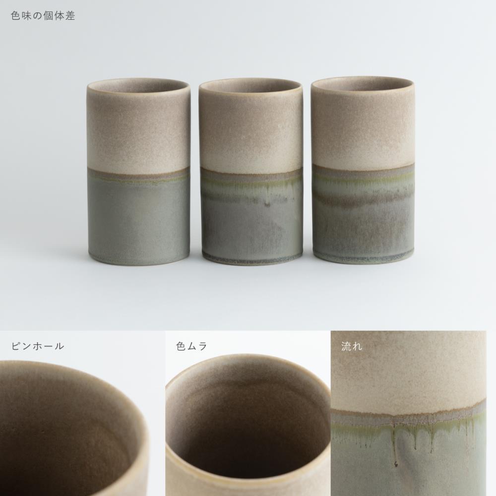 【瑞光窯-ZUIKOU-】リードディフューザー　No.201 Dawn　アロマ フレグランス 美容 陶磁器 シンプル 京都