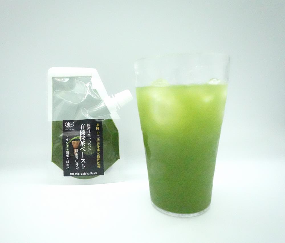 【OMGT】有機抹茶ペースト  50g箱入 ［ 京都 抹茶 お茶 まっちゃ 抹茶ラテ 人気 おすすめ 便利 カンタン お取り寄せ 通販 ふるさと納税 ］