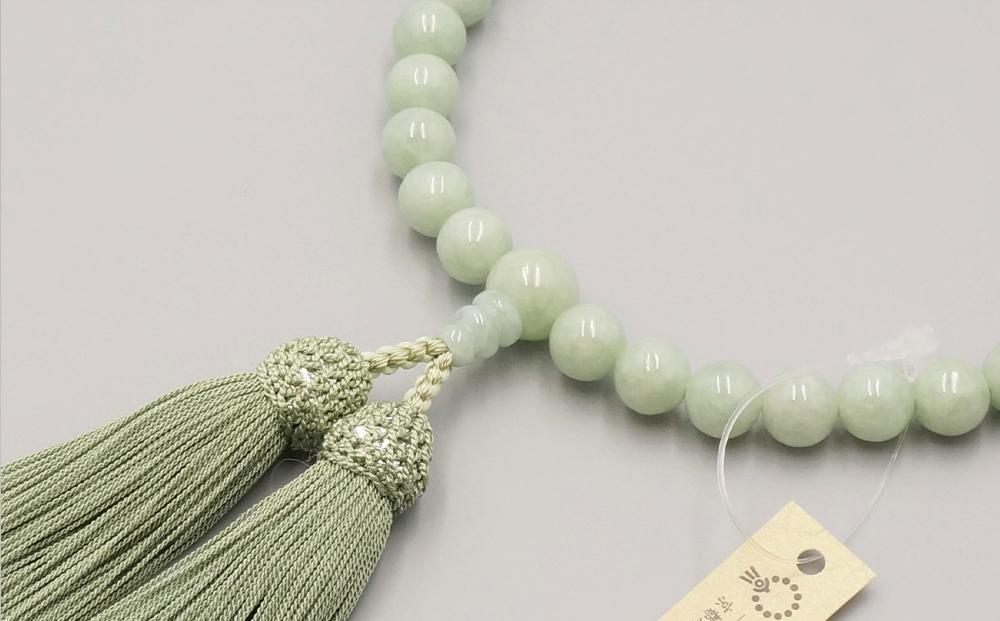 【神戸珠数店】〈京念珠〉上ビルマ翡翠 女性用数珠 【数珠袋付き】