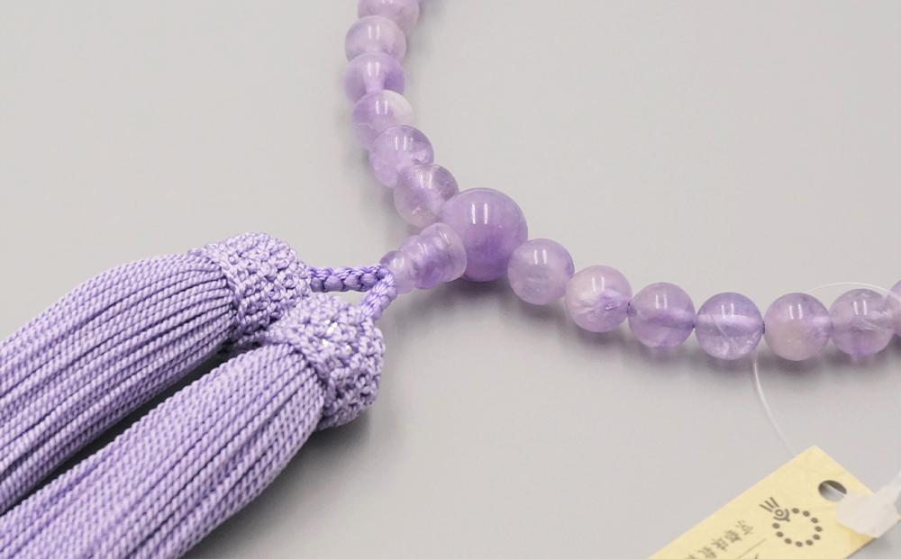 【神戸珠数店】〈京念珠〉 紫雲石 女性用数珠【数珠袋付き】