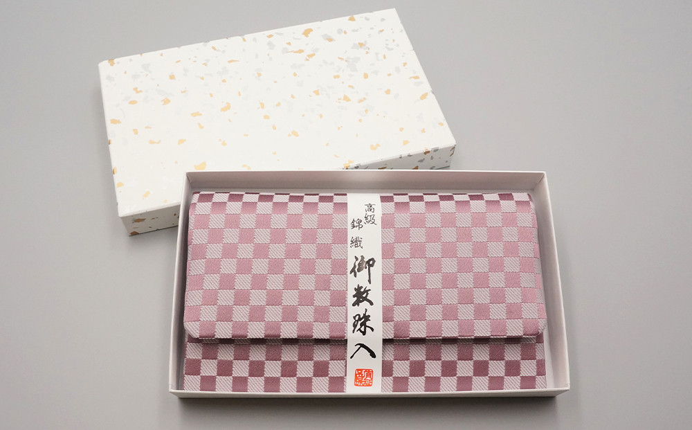 【神戸珠数店】〈京念珠〉水晶32面切子 女性用数珠 数珠袋付き［ 京都 老舗 略式数珠 片手数珠 人気 おすすめ 数珠 珠数 念珠 お取り寄せ 通販 送料無料 ふるさと納税 ］