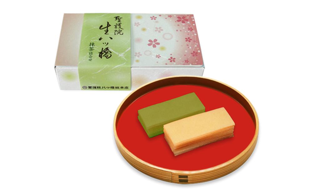 【聖護院八ッ橋】八ッ橋・聖・生八ッ橋の詰合せ