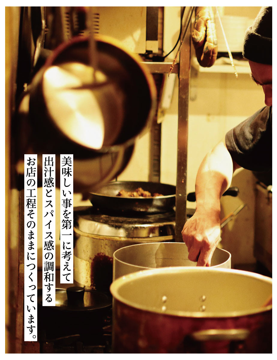 【きょうのおだし】スパイスだしカレー 5食入［ 京都 削り節屋 おだしのプロ スパイスカレー 人気 おすすめ 無添加 おいしい お取り寄せ 通販 送料無料 ふるさと納税 ］