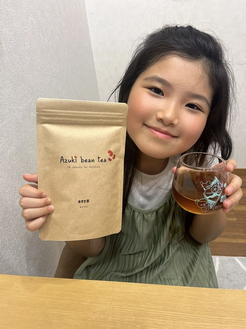 【緑のゆうき】売上の1％を子どもたちの応援に《プレゼント付き／合計3袋》京都産大納言あずき茶 2袋＋1袋プレゼント［ 京都 野菜 小豆 あずき お茶 人気 おすすめ ノンカフェイン 無香料 無着色 お取り寄せ 通販 送料無料 ふるさと納税 ］
