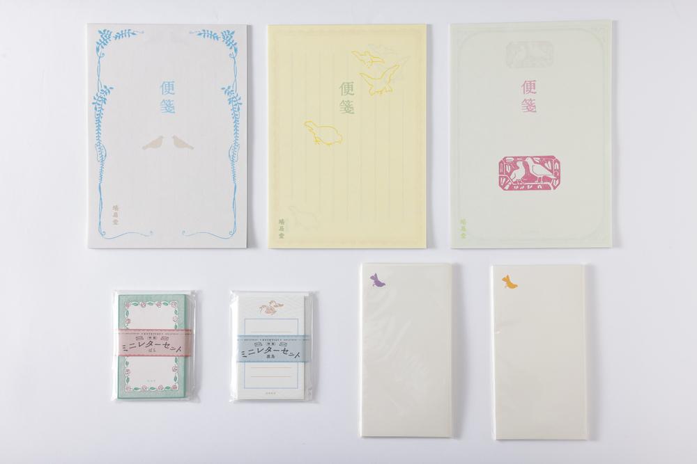 【鳩居堂】お便りギフトセット　レターバイキング