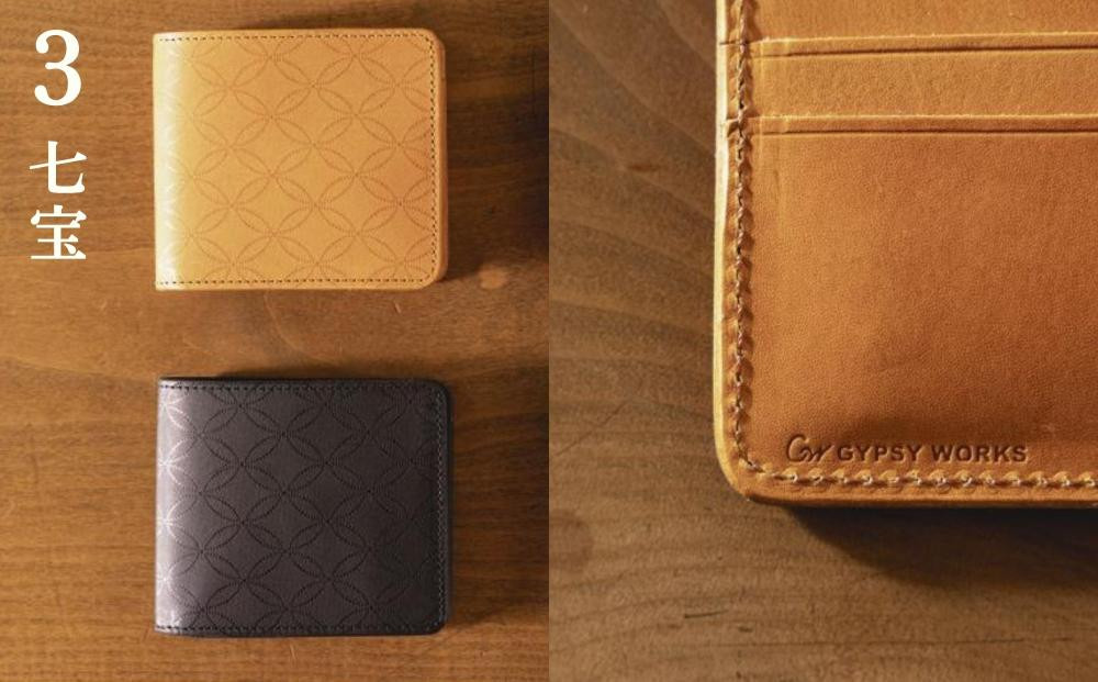 【革工房GYPSY】ビルフォールド（二つ折り財布）