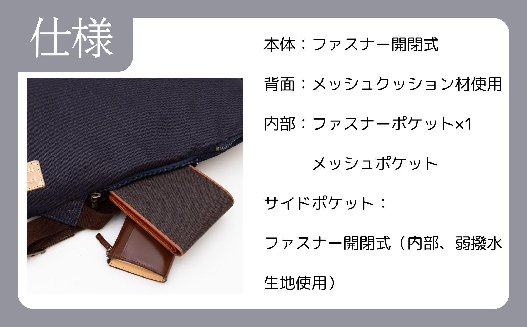 【creareきき】薄マチリュック IZ-314 [ 京都 バッグブランド 多機能スマート 帆布バッグ 男女兼用 おしゃれ 人気 おすすめ 鞄 バッグ 天然素材 ギフト プレゼント お取り寄せ 通販 送料無料 ふるさと納税 ]