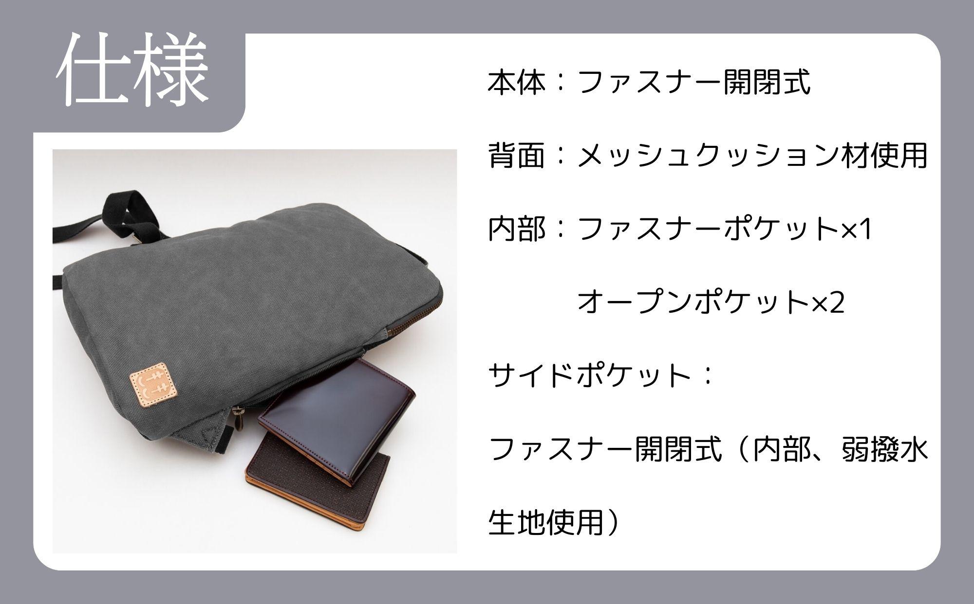 【creareきき】薄マチリュック AS-205 [ 京都 バッグブランド 多機能スマート 帆布バッグ 男女兼用 おしゃれ 人気 おすすめ 鞄 バッグ 天然素材 ギフト プレゼント お取り寄せ 通販 送料無料 ふるさと納税 ]