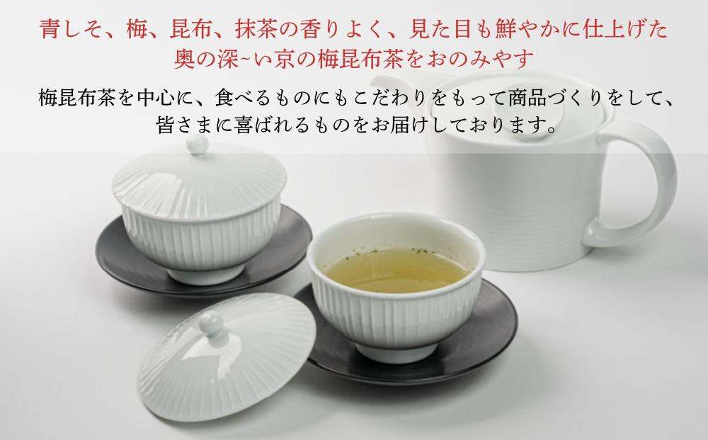 【孔葉堂】小さいようかん5種セット | 京都 ようかん 人気［ 土産店で大人気 梅昆布茶と相性抜群 和菓子 栗羊羹 抹茶 柚子 檸檬 りんご  人気 おすすめ お取り寄せ 通販 送料無料 ふるさと納税 ］