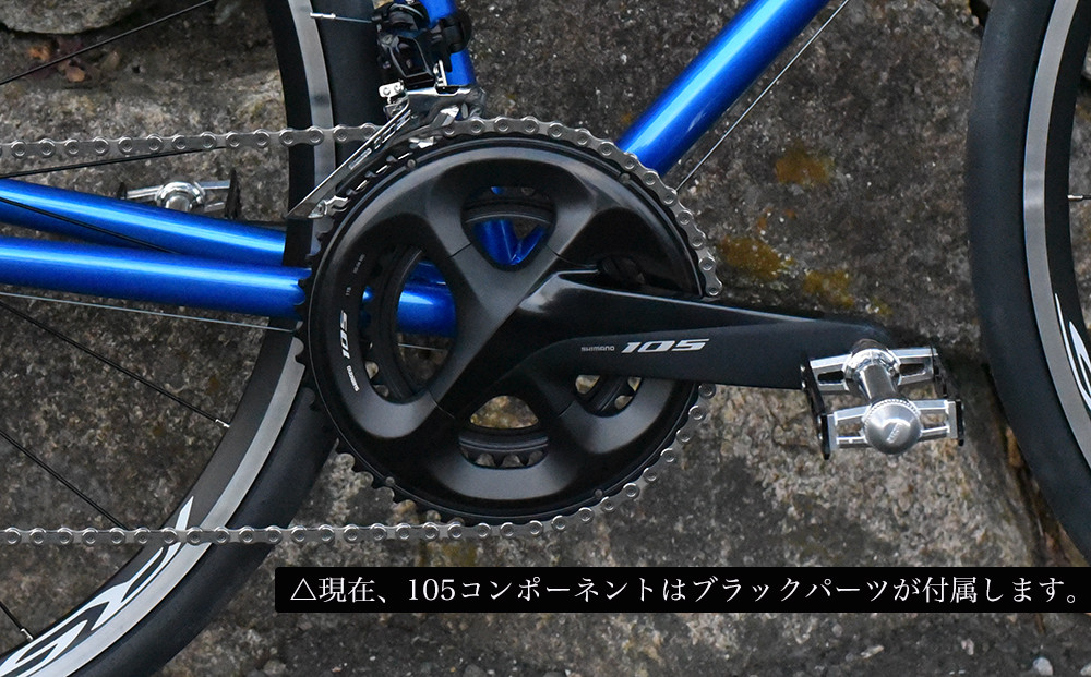 【VIGORE】ラグ付きハンドメイドロードバイク「70next」mechanical｜京都 自転車 ロードバイク 人気ブランド［ 自転車 ロードバイク クラシカル 最先端 おすすめ 高級 スポーツ アウトドア ツーリング サイクリング お取り寄せ 通販 送料無料 ふるさと納税 ］