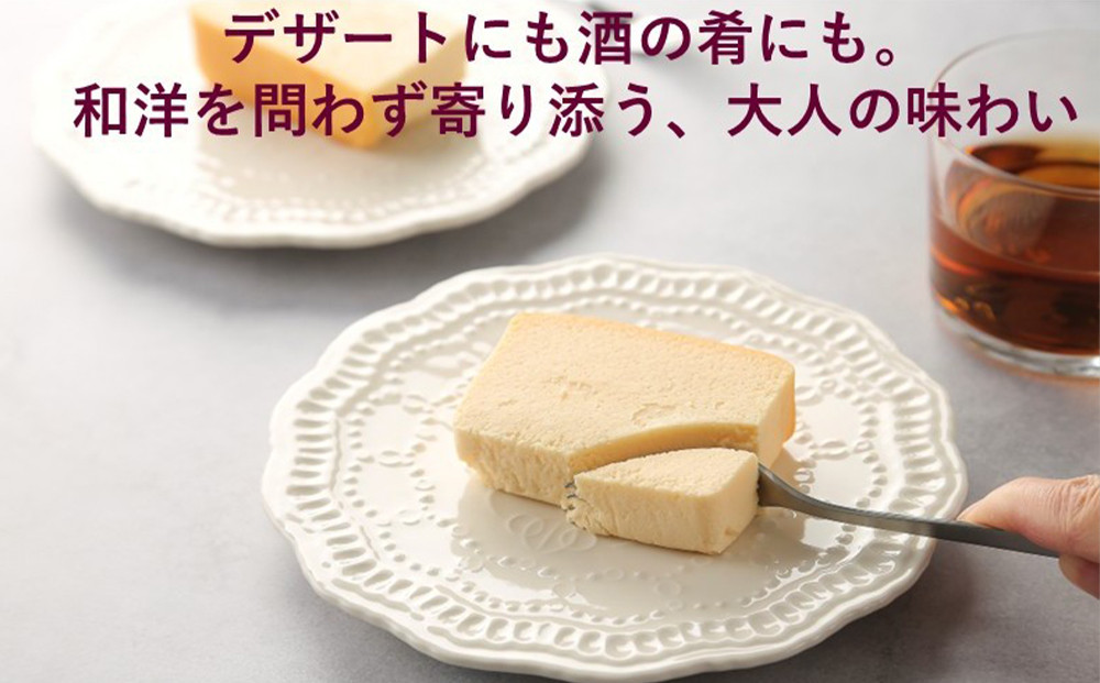 【京峰石】チーズテリーヌ嵯峨　1箱7コ入り（1個約75g 個包装）