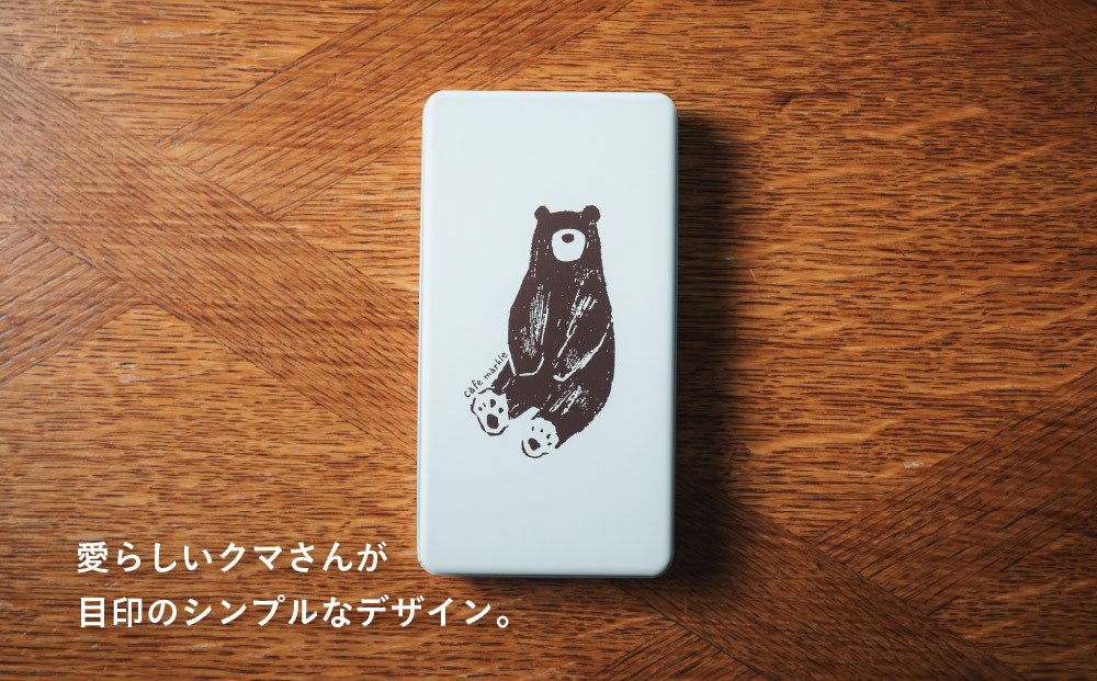 【cafe marble】クマのクッキー缶とドリップバッグ5個　（カフェマーブル）［ 京都 クッキー缶 人気カフェ かわいい 缶 人気 おすすめ ギフト プレゼント 贈答 手土産 コーヒー お取り寄せ お菓子 スイーツ 送料無料 ふるさと納税 ］