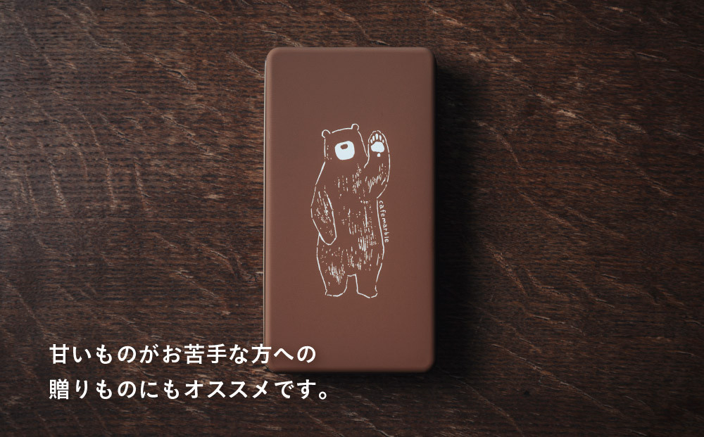 【cafe marble】ヨルのクッキー缶とドリップバッグ5個（カフェマーブル）［ 京都 クッキー缶 人気カフェ かわいい 缶 人気 おすすめ ギフト プレゼント 贈答 手土産 コーヒー お取り寄せ お菓子 スイーツ 送料無料 ふるさと納税 ］