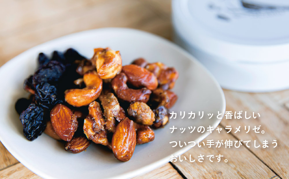 【cafe marble】トリの木ノ実缶| ナッツ 焼き菓子 人気スイーツ［京都 プラリネ缶 人気カフェ ナッツのキャラメリゼ ナッツ缶 かわいい 缶 人気 おすすめ ギフト プレゼント 贈答 手土産 お取り寄せ お菓子 スイーツ 送料無料 ふるさと納税 ］