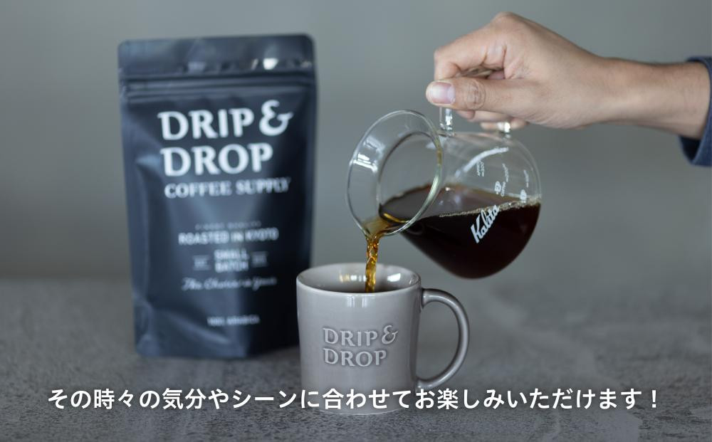【DRIP&DROP COFFEE SUPPLY】ブレンドコーヒーアソートメント コーヒー挽き豆(ペーパーフィルター挽き) | 京都 コーヒー 人気店［ 京都 珈琲 焙煎所 カフェ 人気 おすすめ ドリップ＆ドロップ コーヒー 豆 ギフト お取り寄せ 通販 ふるさと納税 ］