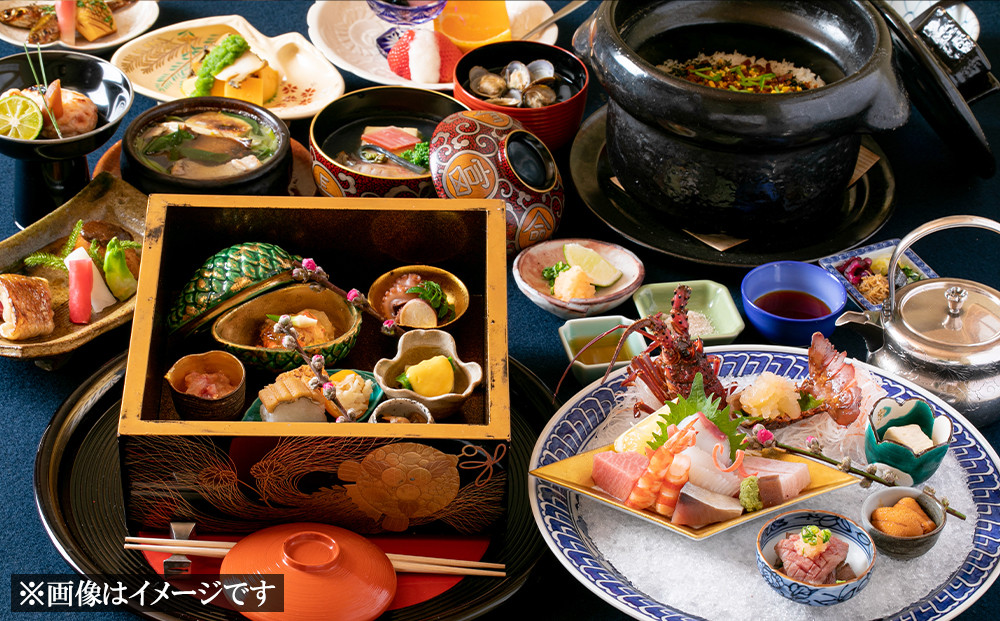 【京料理かじ】《数量限定》2026年 おせち料理 1段重［京都 料亭 大人気 おすすめ 2026 正月 お祝い おせち お節 京おせち グルメ お取り寄せ 通販 送料無料 ふるさと納税］