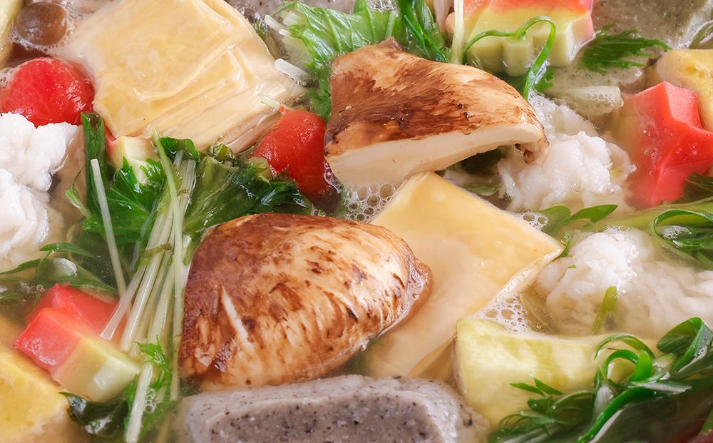 【京料理かじ】《11/30まで》松茸入り 京風鱧しゃぶ鍋(2人前)［ 京都 料亭 人気 おすすめ 鍋 しゃぶしゃぶ お取り寄せ 通販 送料無料 ふるさと納税 ］