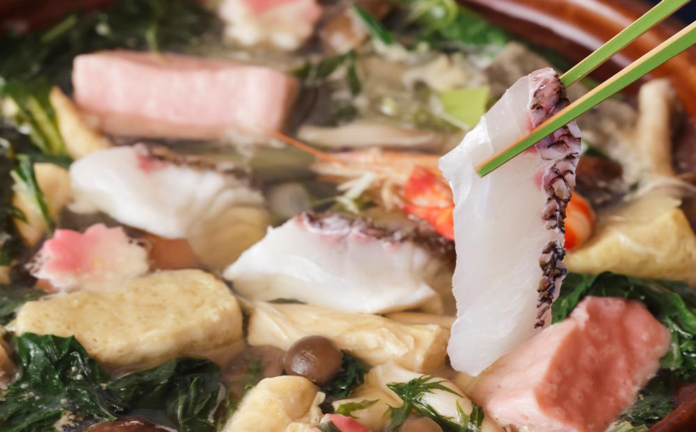 【京料理かじ】京風桜鯛しゃぶ鍋セット(2人前)［ 京都 料亭 人気 おすすめ 鍋 しゃぶしゃぶ お取り寄せ 通販 送料無料 ふるさと納税 ］