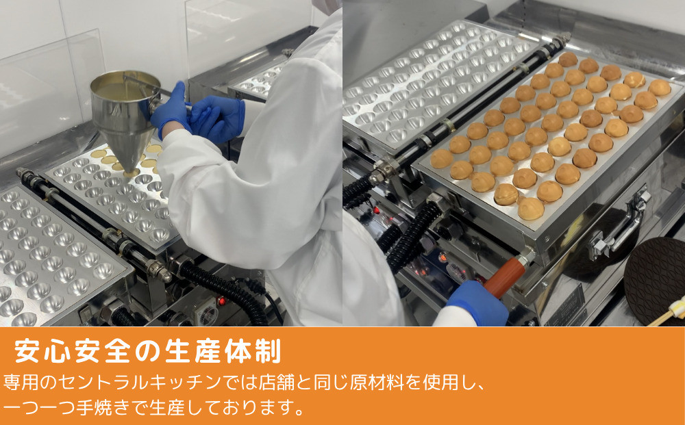 【京都すずなり屋】冷凍ベビーカステラ プレーン12個入り×15袋 ｜ベビーカステラ専門 人気店 冷凍［ 京都 ベビーカステラ専門店 カステラ 安心安全 もっちり ふんわり 常温解凍 人気 おすすめ お菓子 焼菓子 安心 安全 手焼きスイーツ 冷凍スイーツ ギフト プレゼント お取り寄せ 通販 送料無料 ふるさと納税］