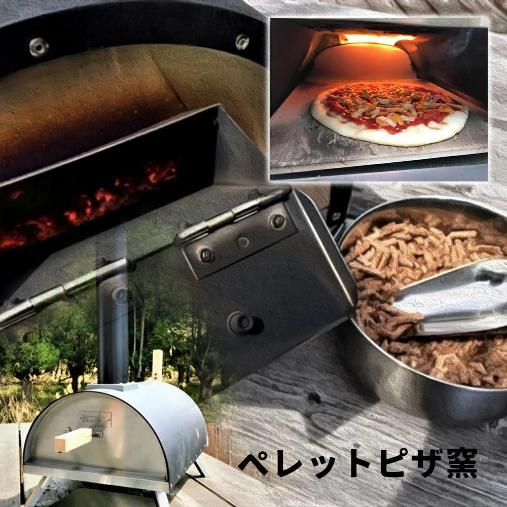 【森の力京都】キャンプ用燃料 たっぷり5kg 木質ペレット［ 京都 京都産スギ100％ 国産 アウトドア キャンプ 京都ペレット 全木 無添加 間伐材 天然素材 ペレットストーブ燃料 人気 おすすめ 通販 送料無料 ふるさと納税 ］