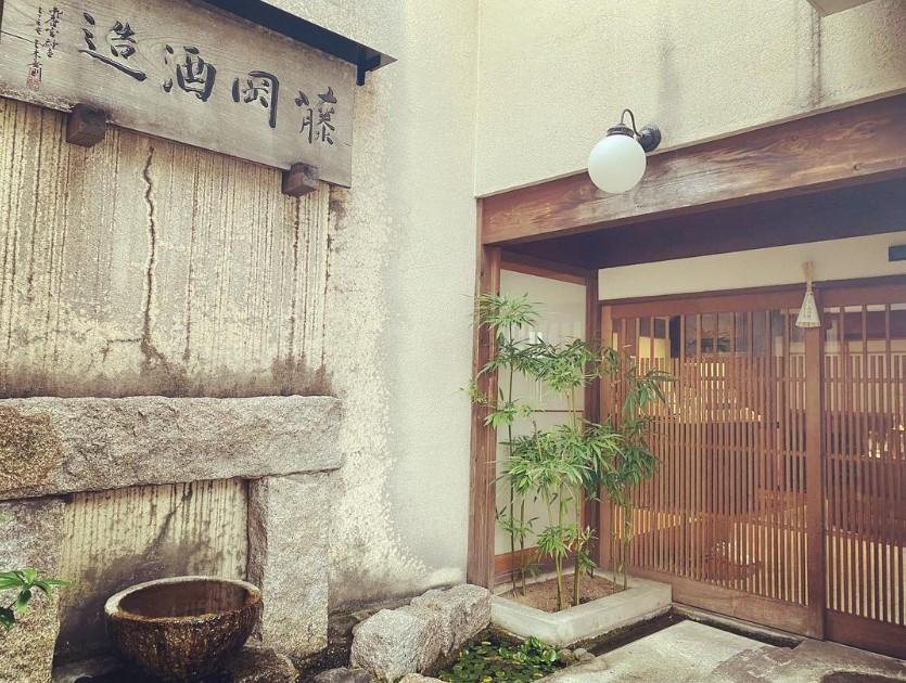 【藤岡酒造】蒼空　蔵づくり米キヌヒカリ［ 京都 伏見 純米大吟醸 日本酒 人気 おすすめ ギフト プレゼント 贈答用 お取り寄せ ］ 