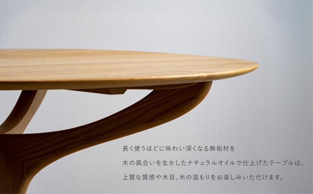 【FILE FURNITURE WORKS】ラウンドダイニングテーブル＜DT-5 幸せの木＞［ 京都 家具 インテリア テーブル おしゃれ 人気 おすすめ 国産 職人 一点もの オーダー 東京 田園調布 ショールーム 通販 送料無料 ふるさと納税  ］