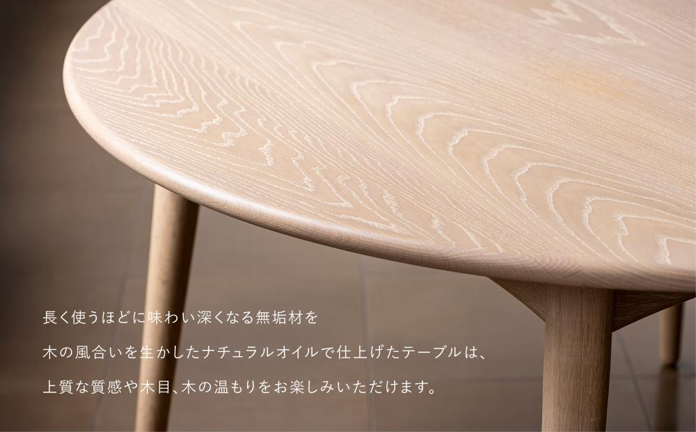 【FILE FURNITURE WORKS】ラウンドダイニングテーブル＜DT-8＞［ 京都 家具 インテリア テーブル 机 おしゃれ 人気 おすすめ 国産 職人 一点もの オーダー 東京 田園調布 ショールーム 通販 送料無料 ふるさと納税  ］