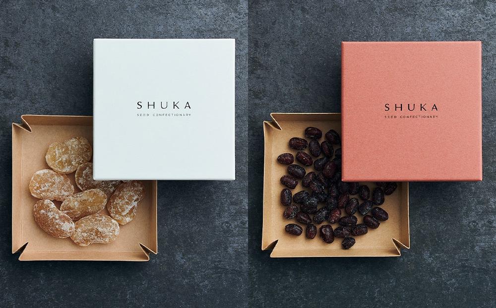 【SHUKA/種菓】種菓7箱セット(丹波栗入)［ 京都 種を愉しむ スイーツ 人気 おすすめ お菓子 菓子 丹波 栗 ナッツ 定番 お取り寄せ 通販 送料無料 ふるさと納税 ］