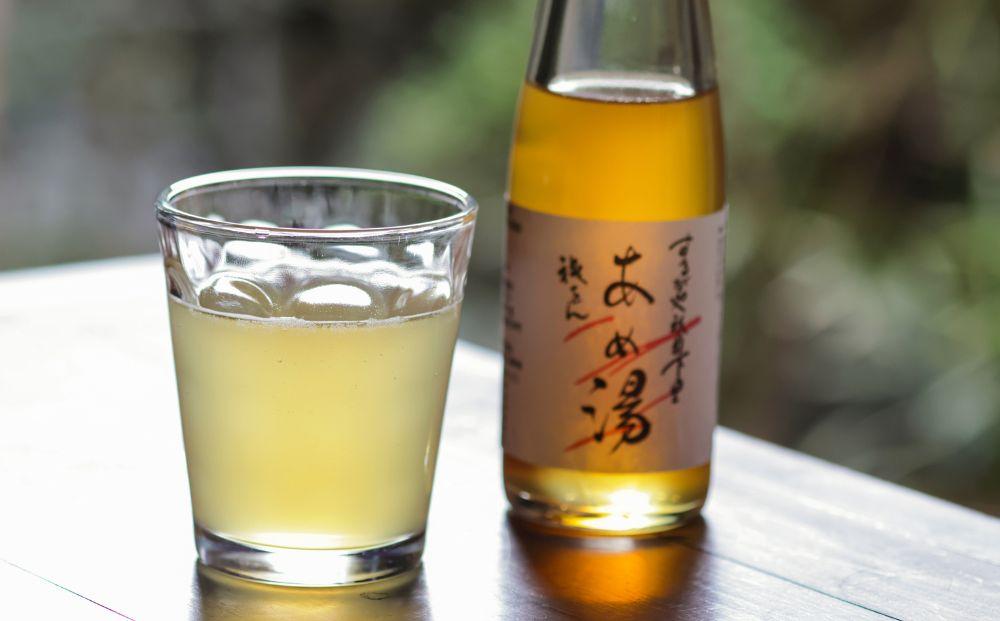 【するがや祇園下里】あめ湯(ひやしあめ)濃縮 1本＋京ぜんざい 2袋