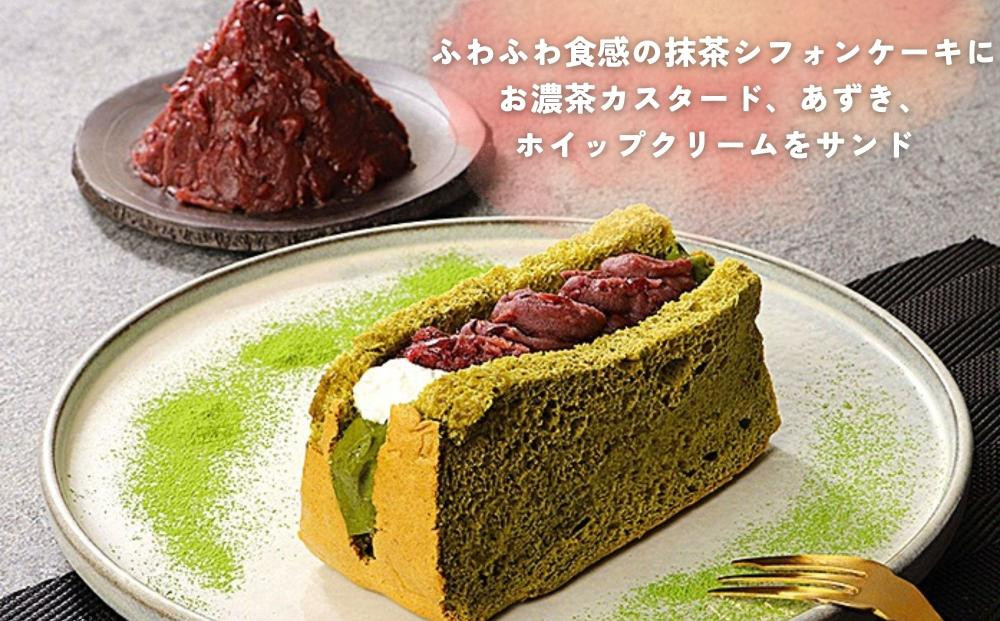 【まざあぐうす】京の抹茶ティラミスチーズケーキ(小)&ドゥーブルシフォン（抹茶＆あずき）セット［ 京都 きぬかけの路 全国の催事で大人気 スイーツ店 抹茶 スイーツ チーズケーキ おいしい 京都展 人気 おすすめ お取り寄せ お菓子 洋菓子 ふるさと納税 ］