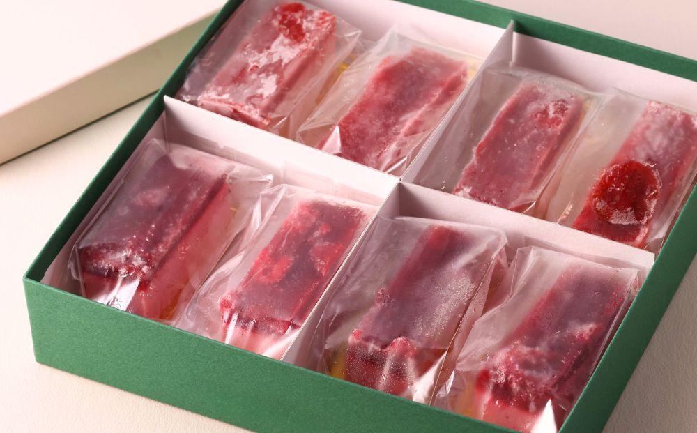 【MAISON DE FROUGE】苺と木苺＆白桃のフローズンチーズケーキ（各4個入り） [ 京都 苺スイーツ専門店 夏にぴったり 個包装 人気 おすすめ 果実入り ギフト お取り寄せ 通販 送料無料 ふるさと納税 ]