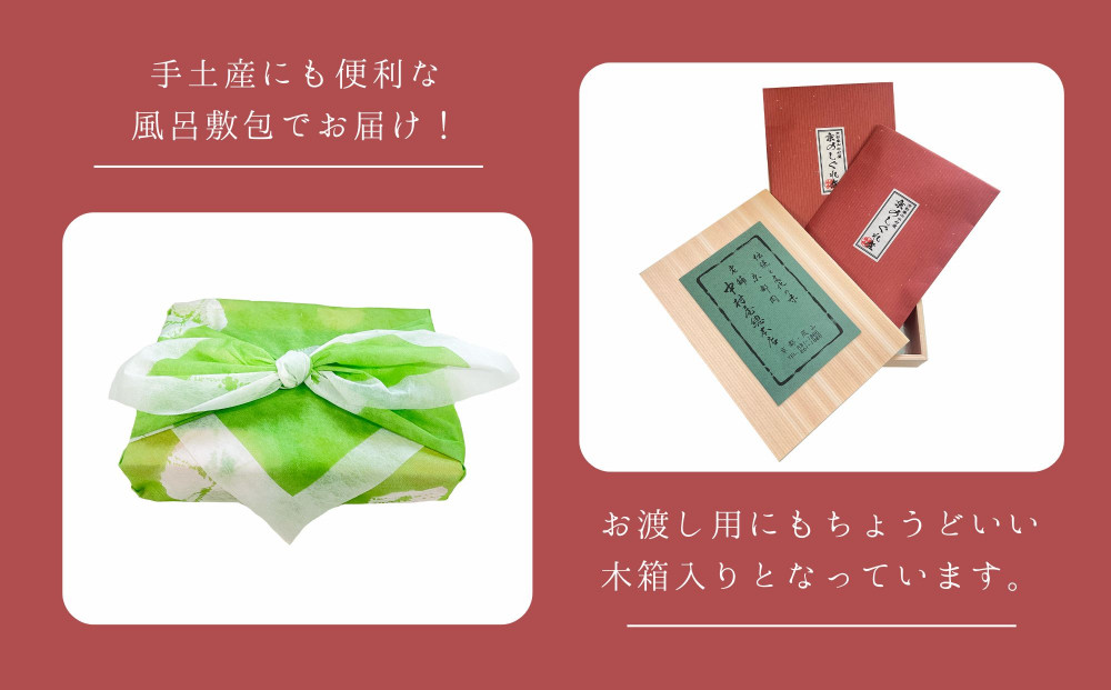 【京都嵐山中村屋】京の牛しぐれ煮（80g） / 2パック｜お肉屋さん 惣菜 ご飯のお供 人気惣菜［ 京都 嵐山 総本店 牛肉 人気 おすすめ おいしい 老舗 グルメ お取り寄せ ふるさと納税 ］【エーコープ京都中央】