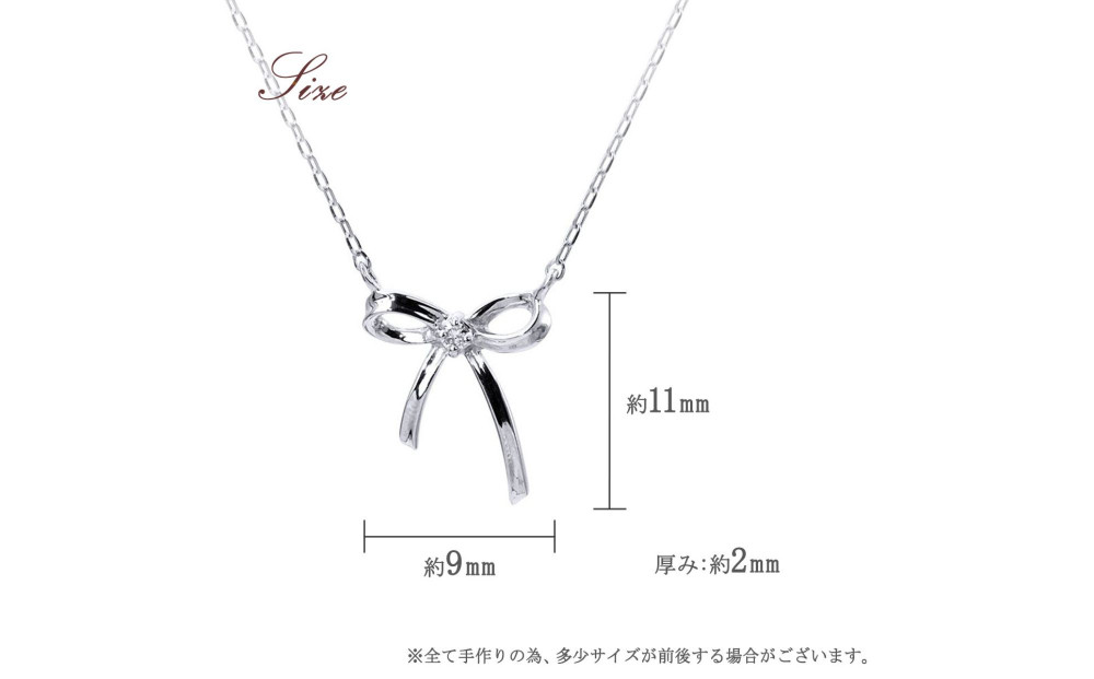 【心葉/京都kokoroba kyoto】K10 天然ダイヤモンド×リボンモチーフネックレス「ホワイトゴールド」