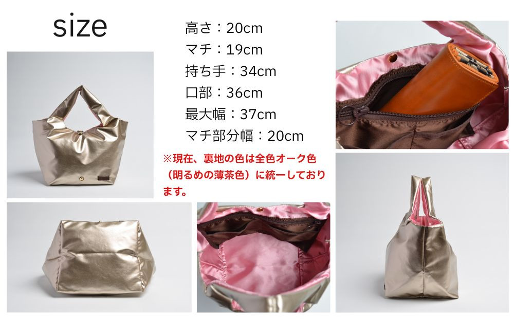 【onomasato】バッグ キューブ20《women 軽量》ホワイト｜京都 パリコレデザイナー 人気バッグ［ 小野正人 ブランド 鞄 折りたたみ機能付き 撥水 耐久性あり 軽量 日常使い 人気 おすすめ ギフト プレゼント お取り寄せ 通販 送料無料 ふるさと納税 ］