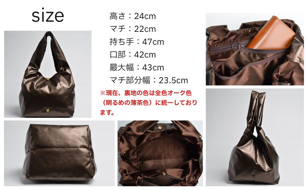 【onomasato】バッグ キューブ25《women 軽量》シャンパンゴールド｜京都 パリコレデザイナー 人気バッグ［ 小野正人 ブランド 鞄 折りたたみ機能付き 撥水 耐久性あり 軽量 日常使い 人気 おすすめ ギフト プレゼント お取り寄せ 通販 送料無料 ふるさと納税 ］