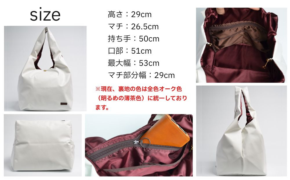 【onomasato】バッグ キューブ30《women 軽量》ホワイト｜京都 パリコレデザイナー 人気バッグ［ 小野正人 ブランド 鞄 折りたたみ機能付き 撥水 耐久性あり 軽量 日常使い 人気 おすすめ ギフト プレゼント お取り寄せ 通販 送料無料 ふるさと納税 ］