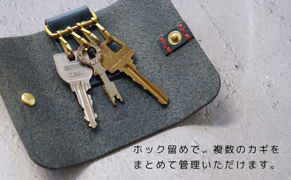 【革工房Rim】4連 キーホルダー〈緑×黄糸〉｜京都 レザーキーホルダー 人気ブランド［ キーケース 全て手作業 ハンドメイド コンパクト 本革 人気 おすすめ 革製品 レザー 手作り クラフト ギフト プレゼント お取り寄せ 通販 送料無料 ふるさと納税 ］