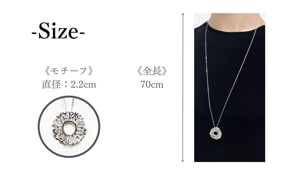 KAORU】トライバル ネックレス / シルバー [ 京都 アクセサリー