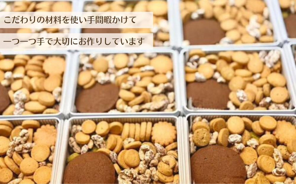 【河久】オリジナル鳥獣戯画クッキー缶 | 京都 手作り 大人のクッキー缶 人気［ 三条 京料理 スイーツ クッキー 洋菓子 オリジナル クッキー缶 こだわり おいしい 人気 おすすめ ギフト プレゼント お取り寄せ 通販 送料無料 ふるさと納税］