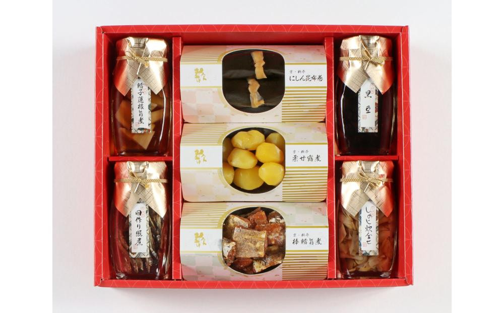 《期間限定～12/15》【わらびの里】京のお正月 おせち料理詰合せ 7品｜京都 老舗料亭 厳選 人気 単品おせち［ おせち用惣菜 おばんざい おすすめ おせち お節 お取り寄せ 通販 送料無料 ふるさと納税 ］