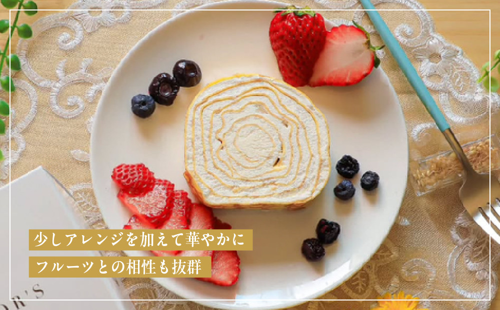 日本ギフト大賞京都賞受賞！ミルクレープロール プレーン＆宇治抹茶 2本セット｜人気スイーツブランド ご褒美スイーツ［ 京都フレーバーズ ミルクレープのロールケーキ 生クリーム 人気 おすすめ グルメ 洋菓子 ケーキ クレープ ギフト プレゼント お取り寄せ 通販 送料無料 ふるさと納税 ］