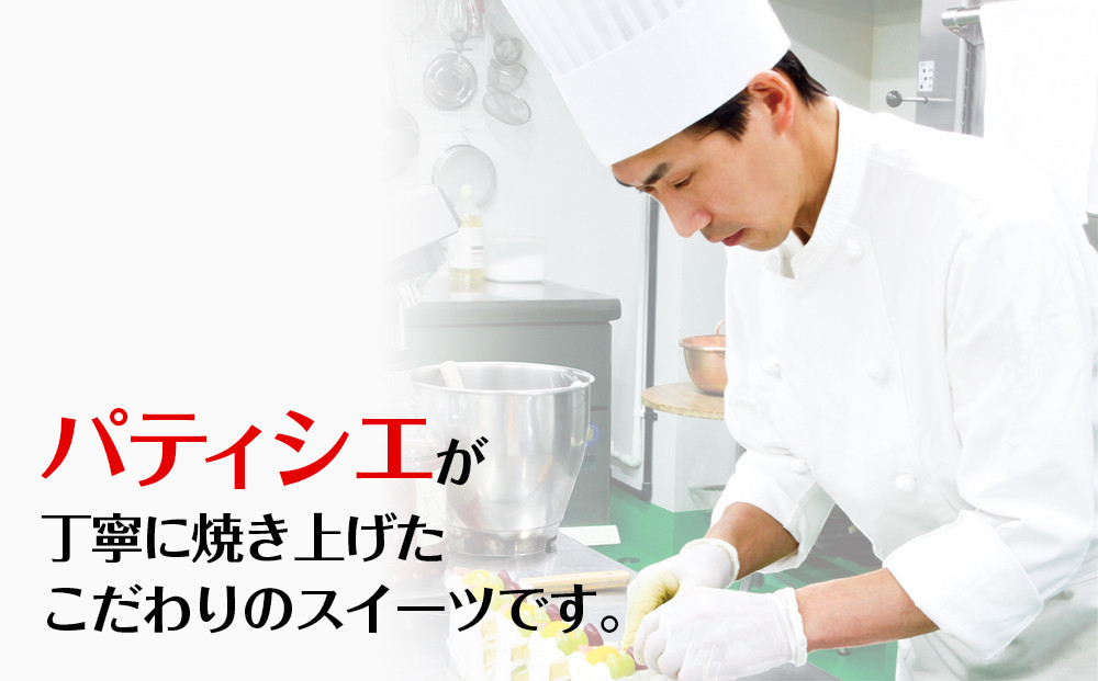 【吟匠庵】にくきゅうマドレーヌ 4個入り プレーン｜京都 スイーツブランド 人気スイーツ 可愛い [ 猫 肉球 可愛い おしゃれ 猫スイーツ マドレーヌ ねこ ギフト ねこ箱 おいしい グルメ 人気 おすすめ お菓子 焼き菓子 ギフト プレゼント お取り寄せ 通販 送料無料 ふるさと納税 ]